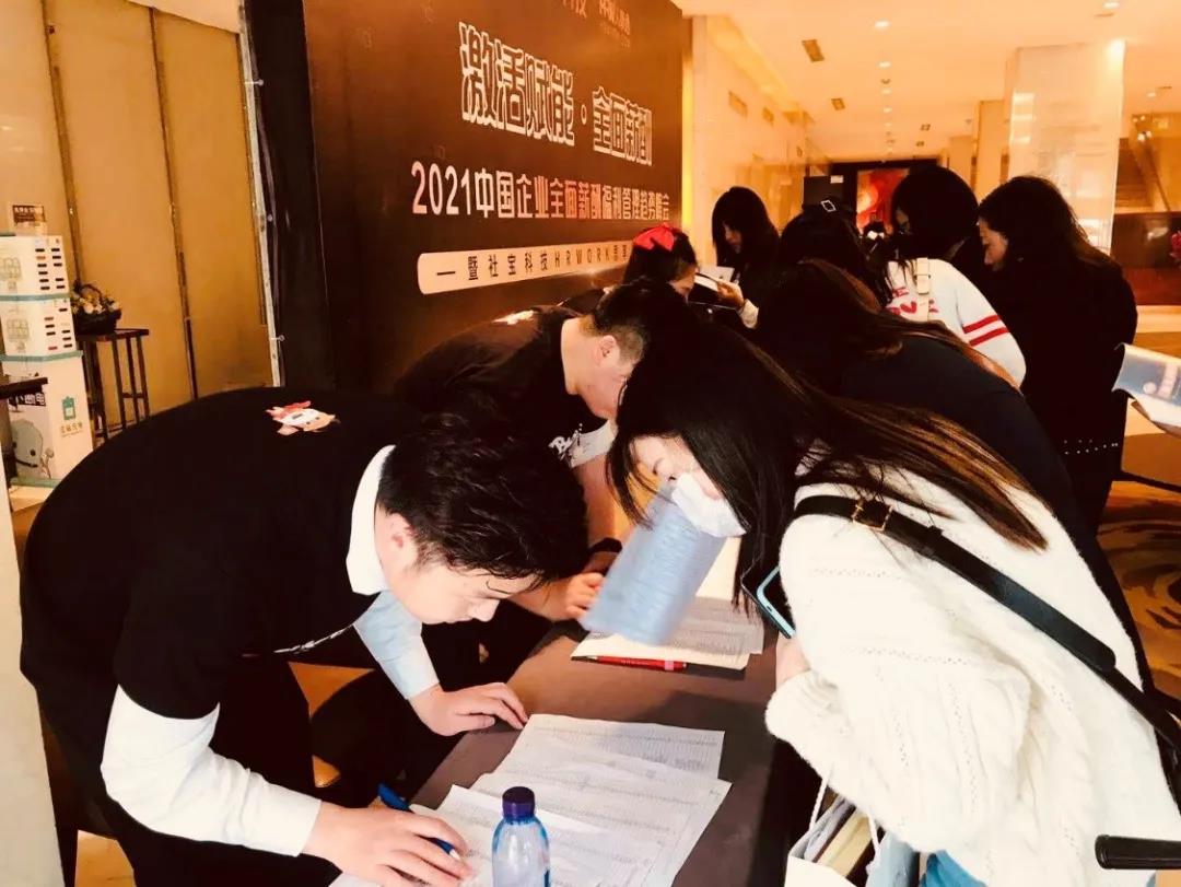 微信图片_20210425114108.jpg