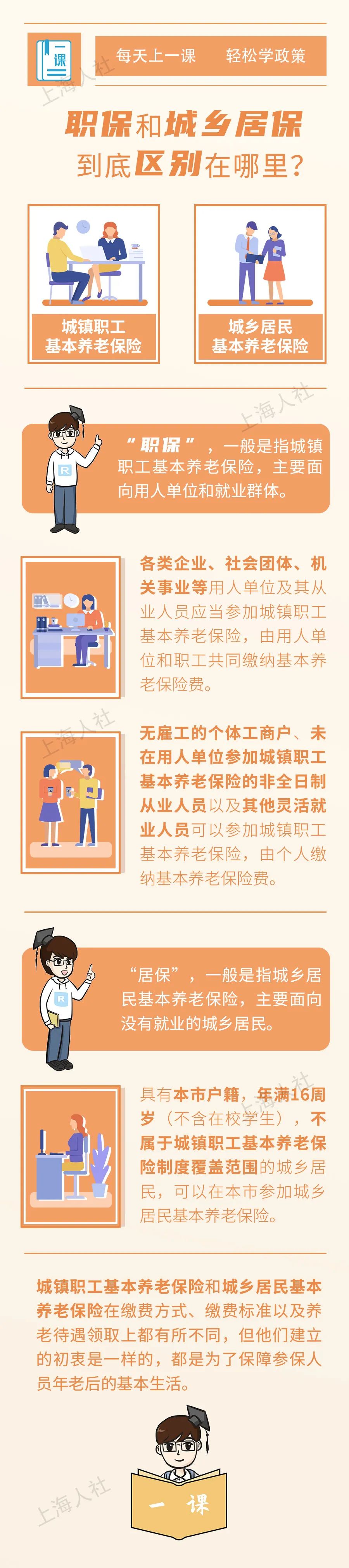 9d31c033fad23f2d3e841c73a1ef3b48.jpg