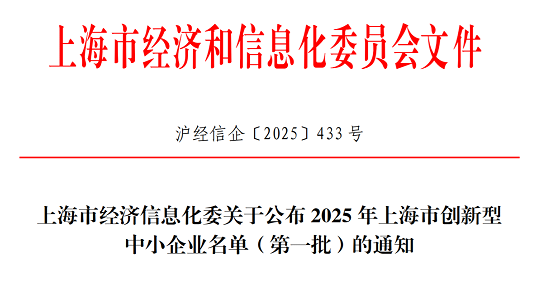 屏幕截图 2025-07-14 151220.png