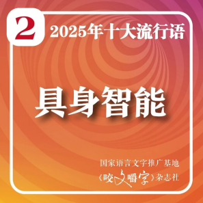 批注 2025-12-09 170730.png