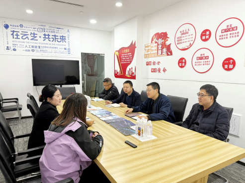 批注 2025-12-09 172251.png 批注 2025-12-09 172251.png