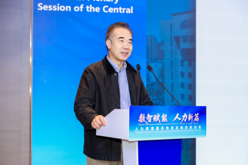 批注 2025-12-09 173046.png