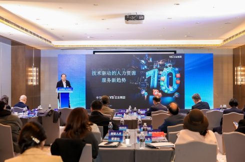 批注 2025-12-09 173100.png