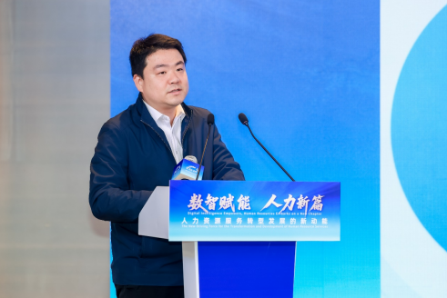 批注 2025-12-09 173156.png