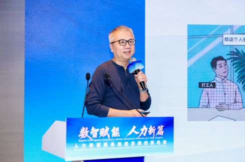 批注 2025-12-09 173214.png