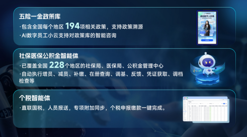 批注 2025-12-10 181232.png