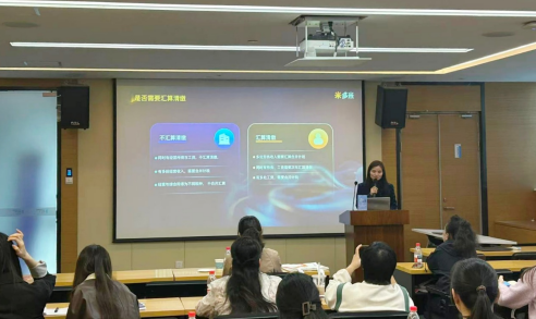 批注 2025-12-11 100015.png