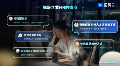 批注 2025-12-16 172356.png