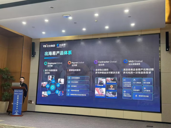 批注 2025-12-22 165804.png