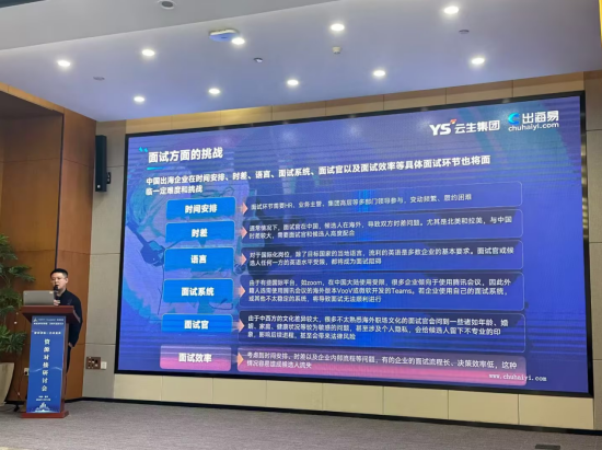 批注 2025-12-22 165822.png