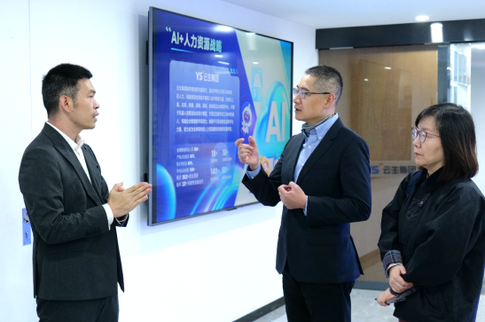 批注 2025-12-29 162632.png 批注 2025-12-29 162632.png