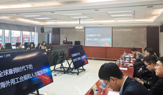 批注 2025-12-30 164902.png