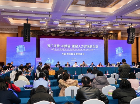 批注 2026-01-05 182608.png