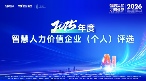 批注 2026-01-19 172025.png