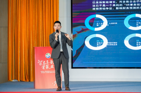 批注 2026-01-19 172132.png