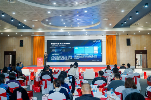 批注 2026-01-19 172149.png