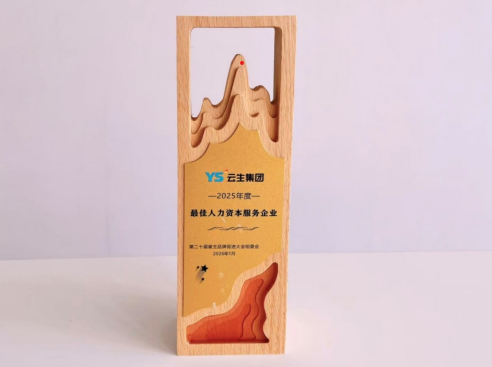 批注 2026-01-20 172036.png