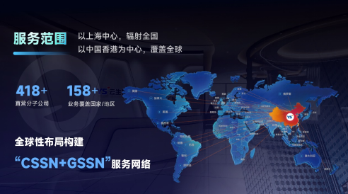 批注 2026-01-20 172256.png