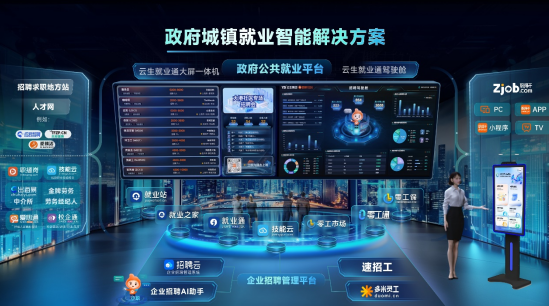 批注 2026-01-26 181706.png 批注 2026-01-26 181706.png