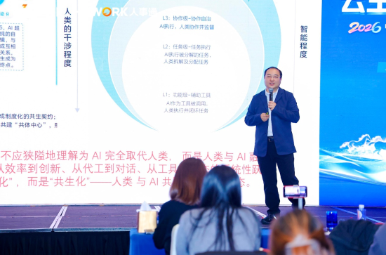 批注 2026-02-02 161030.png 批注 2026-02-02 161030.png