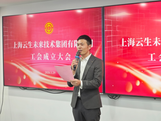 批注 2026-02-04 163709.png