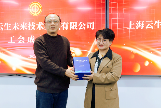 批注 2026-02-04 163726.png