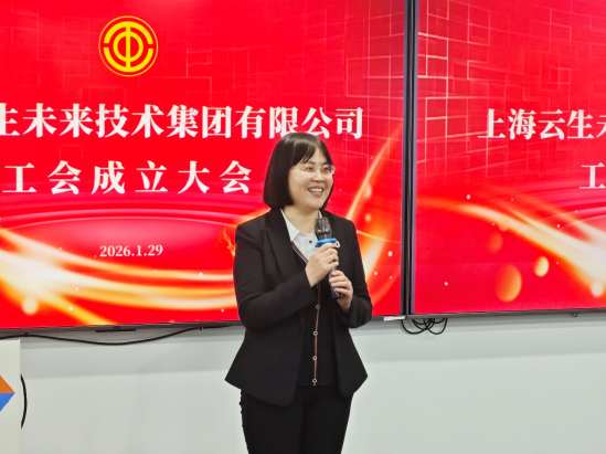 批注 2026-02-04 163842.png