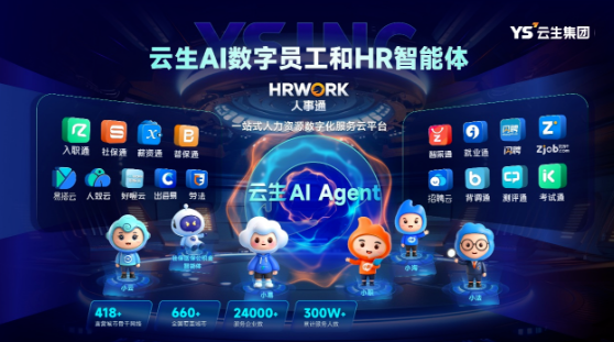 批注 2026-02-13 173405.png