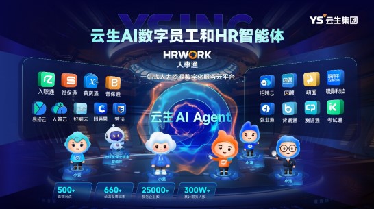 批注 2026-04-14 163945.jpg