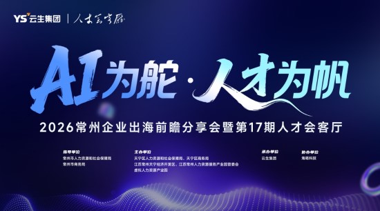 批注 2026-04-20 094259.jpg