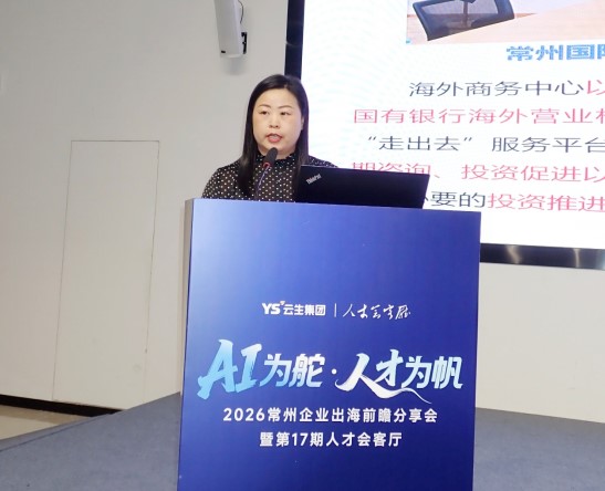 批注 2026-04-20 094443.jpg