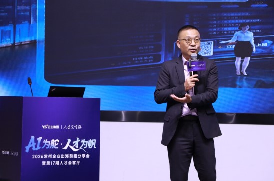 批注 2026-04-20 094521.jpg