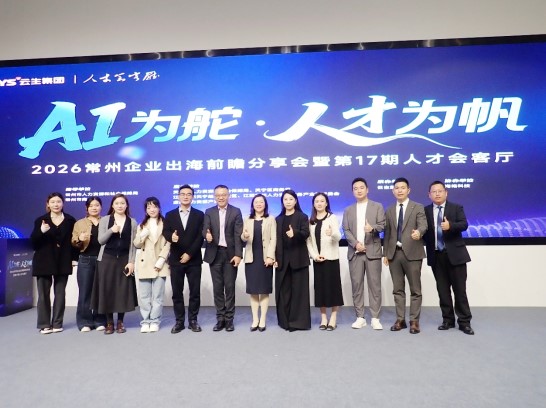 批注 2026-04-20 094603.jpg